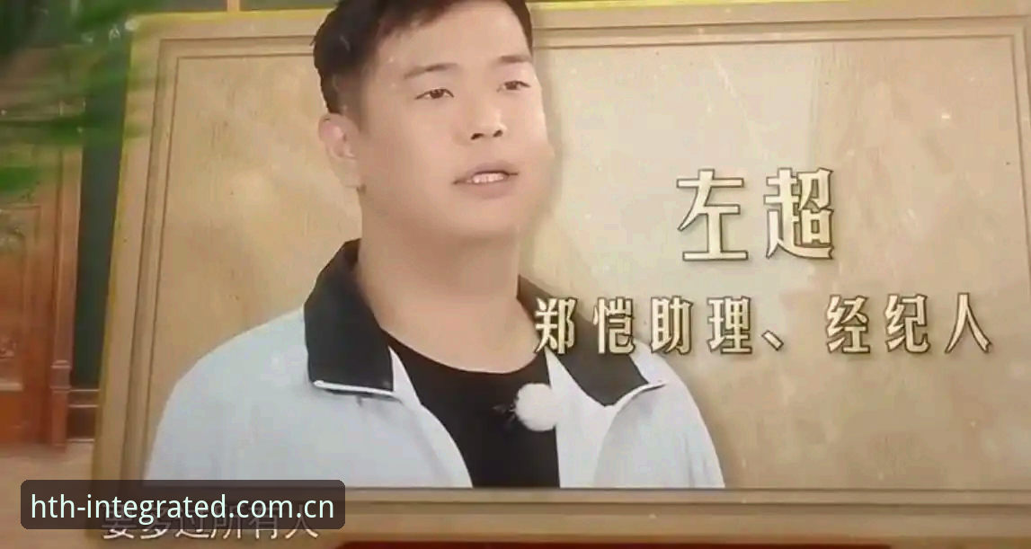 华体会体育篮球比分数据 五年用户郑凯的实战经验:如何有效使用华体会体育篮球比分数据?