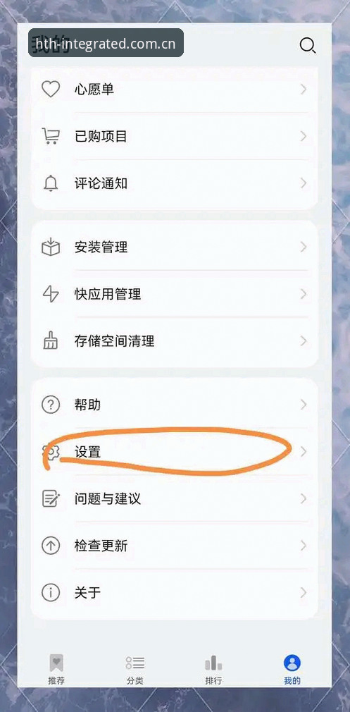 华体会官网app安卓下载最新版实用技巧：老用户手把手教你避开下载误区